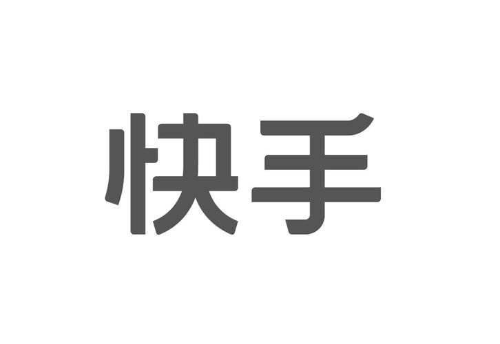 快手真人播放